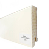 Drewniana listwa przypodłogowa lakierowana 80/18 (240 cm x 8 cm x 1,8 cm) Merbau